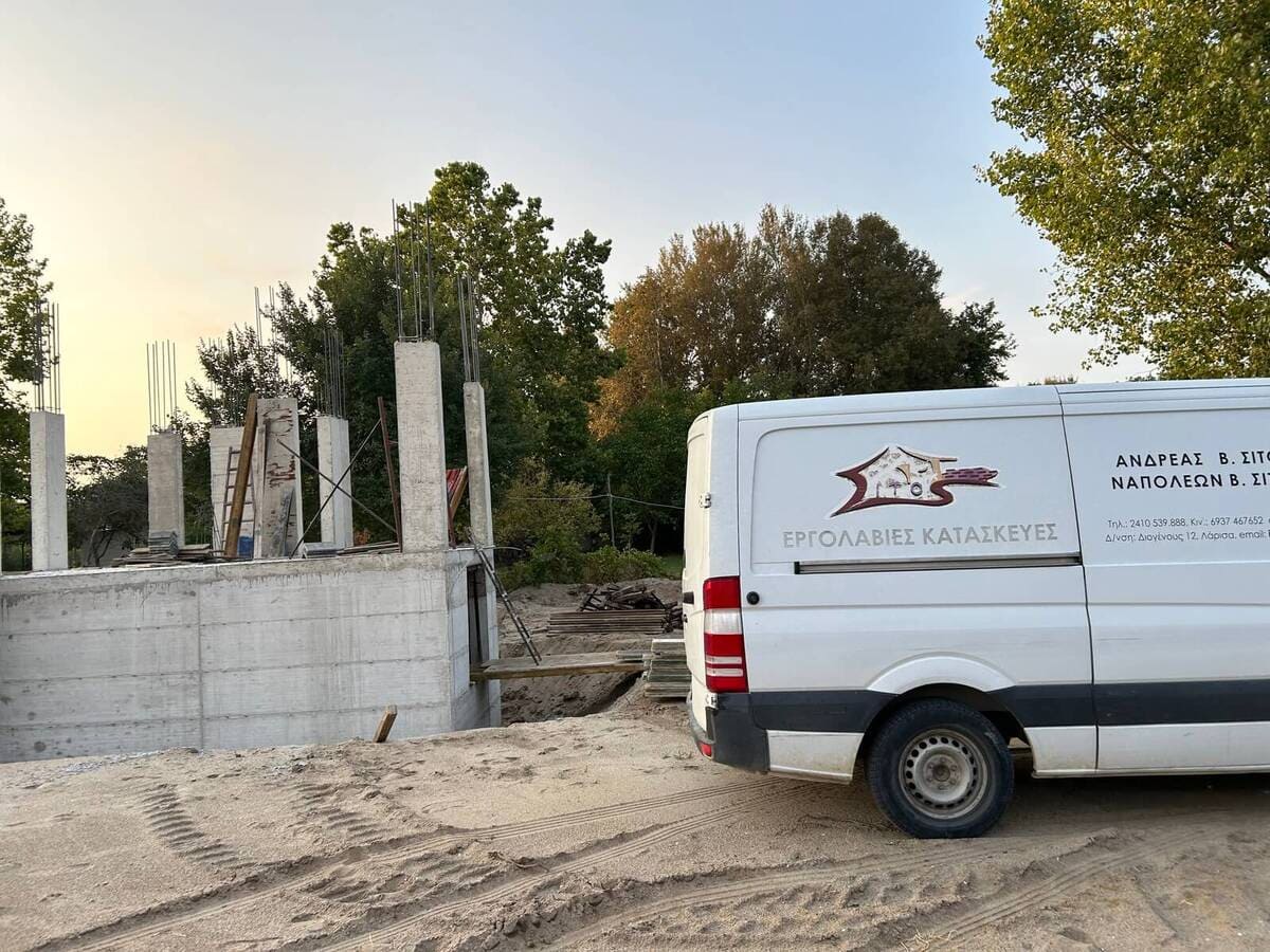 Έργα Header Image